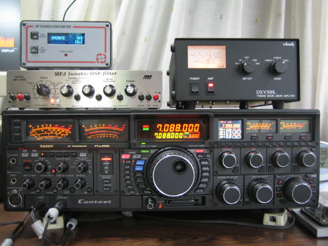 DX-9000 003.jpg DX-9000 003.jpg