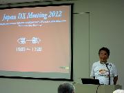 IMG_0300-1.jpg